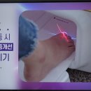 연세푸른의원 이미지