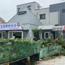 평원로-L 네이버블로그
