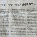 평화 행정사사무소 이미지