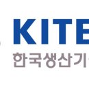 대호산업가스 이미지