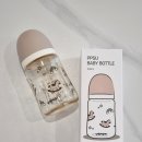 포니갤러리 | [당첨후기] 유비맘 리틀포니 에디션 젖병 200ml 체험단 당첨 택배 수령 및 솔직 후기