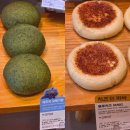 파리바게뜨 | 🍞 파리바게뜨 신상빵 후기! 제주쑥 오메기빵 &amp; 블루치즈 브레드 🌿🧀