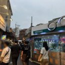 보광당 안경원 네이버블로그