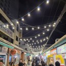 해운대야식 | 해운대시장 떡볶이 맛집 상국이네 3대천왕 해운대 야식 내돈내산 솔직후기