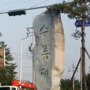 파인파골프클럽 이미지