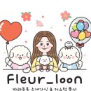 동진여자중학교 이미지