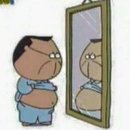 명한의원 | 푸른잎한의원 다이어트 내돈내산 진료 상담 후기, 환/탕약 처방 후기