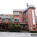 황금우렁쌈밥 이미지