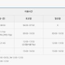 코오롱매점 네이버블로그