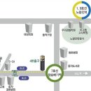 ★노량진 고시원★30만원대 원룸형(화장실+샤워)★미리예약하세요~~~ 이미지