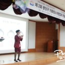 분당구청 대회의실 네이버블로그