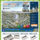 가하프라자 이미지