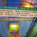 남구-128 이미지