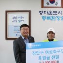 서연조경 이미지