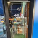 도봉-도봉-서울도봉-2299 이미지