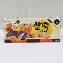 호박 | 찰떡파이 호박엿 후기 맛있게 먹는 꿀팁