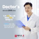 멍메이드 네이버블로그