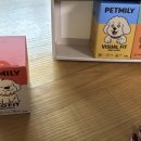 펫밀리 | 강아지 하루 한 알로 챙기는 종합영양제, 펫밀리 스타터패키지 후기 | 토이푸들 루미 2개월 체험기