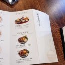 덮밥장사장안양점 이미지