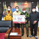 수산경로당 이미지