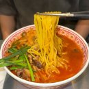 군자중학교 | 군자동 중국집 탑티어 미식반점 존맛 탕수육 후기