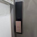 푸시더레버 이미지