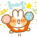 마일스톤 행정사 사무소 이미지