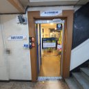 남원PC방 이미지