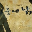 자동차마을세차장 이미지