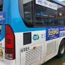 물향기마을 3단지 교차로1 이미지