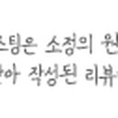 여주-0944 이미지