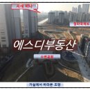 구립두루누리어린이집 이미지