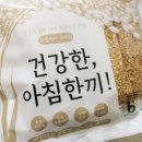 예닮맘푸드