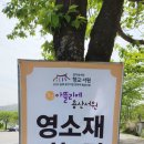 용산정미소 이미지