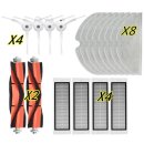 휠타이어모터 | 샤오미 로봇청소기 4세대 (샤오와 E20) 휠 타이어 교체후기