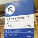 누리카