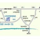 건우약품 이미지