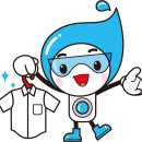 고성세탁소 이미지