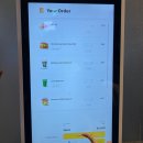 궁전라벤더 이미지