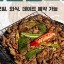 수원-0870 네이버블로그