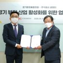 씨와이산업 이미지