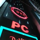 디헬T PC카페 이미지