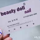 강남대로89길 19_ 이미지