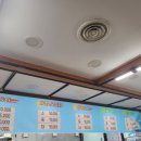장보고회수산센타 이미지