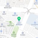 스마트폰 완전 정복(중급) B 이미지