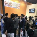 피자퀸 - 종로구 | 중국 창업박람회 중국 피자창업 컨설팅 참가후기
