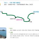 변산농장2 이미지