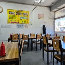 성거바지락칼국수