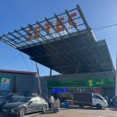 미숙식품 | 2026 서울 카페 &amp; 베이커리 페어 방문기 @세텍｜입장방법·부스·시식 후기