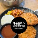 싸다김밥석촌역점 | [분식] 싸다김밥 석촌역점